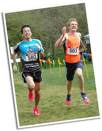 Shaun Stephens-Whale and Takanori Haraguchi battle to the finish line